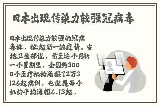 久久无码**热线精品